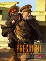 Le Président, film de Mohsen Makhmalbaf